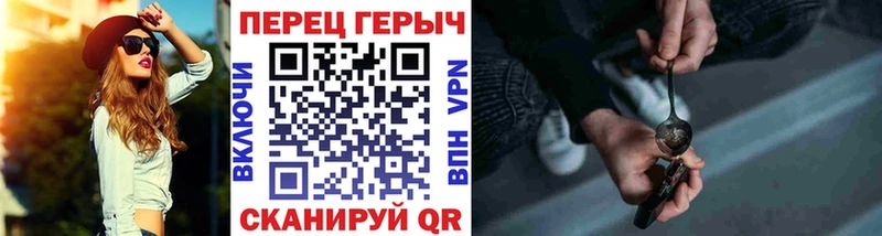 где продают   MEGA ONION  Героин хмурый  Валдай 
