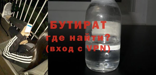 МДМА Баксан