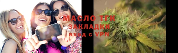МДМА Баксан