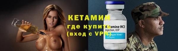 МДМА Баксан
