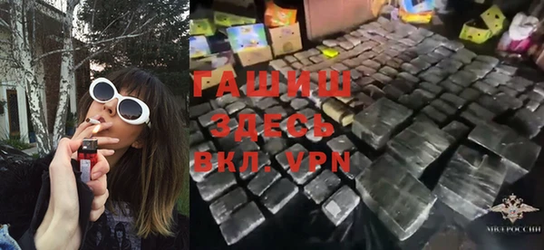 экстази Аркадак
