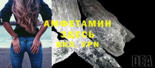 экстази Аркадак