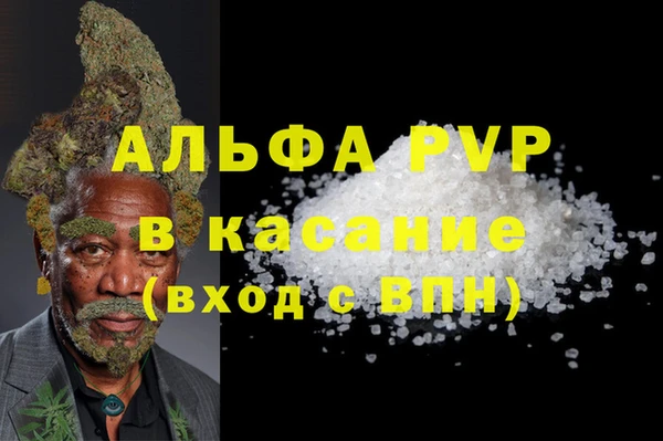 МДМА Баксан