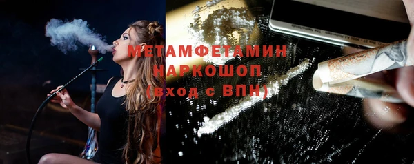 экстази Аркадак