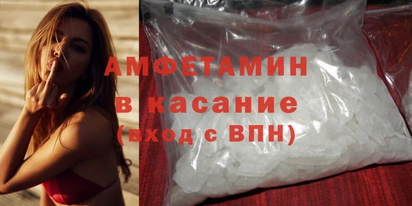 гашик Балахна